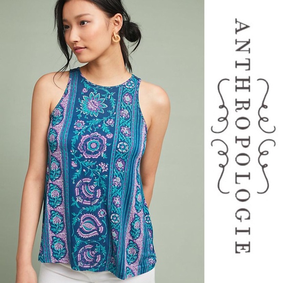 NWT Anthropologie Epoca Crocheted Sleeveless Top - Picture 4 of 6